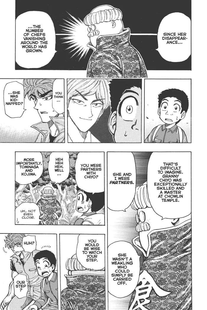 Toriko Chapter 181 image 13_optimized